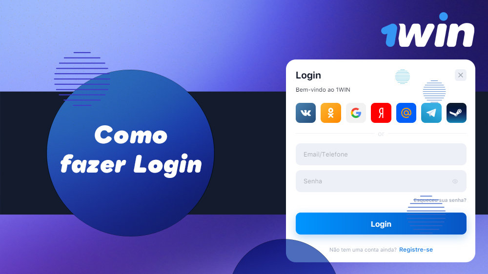 Como entrar em sua conta 1Win para começar a apostar