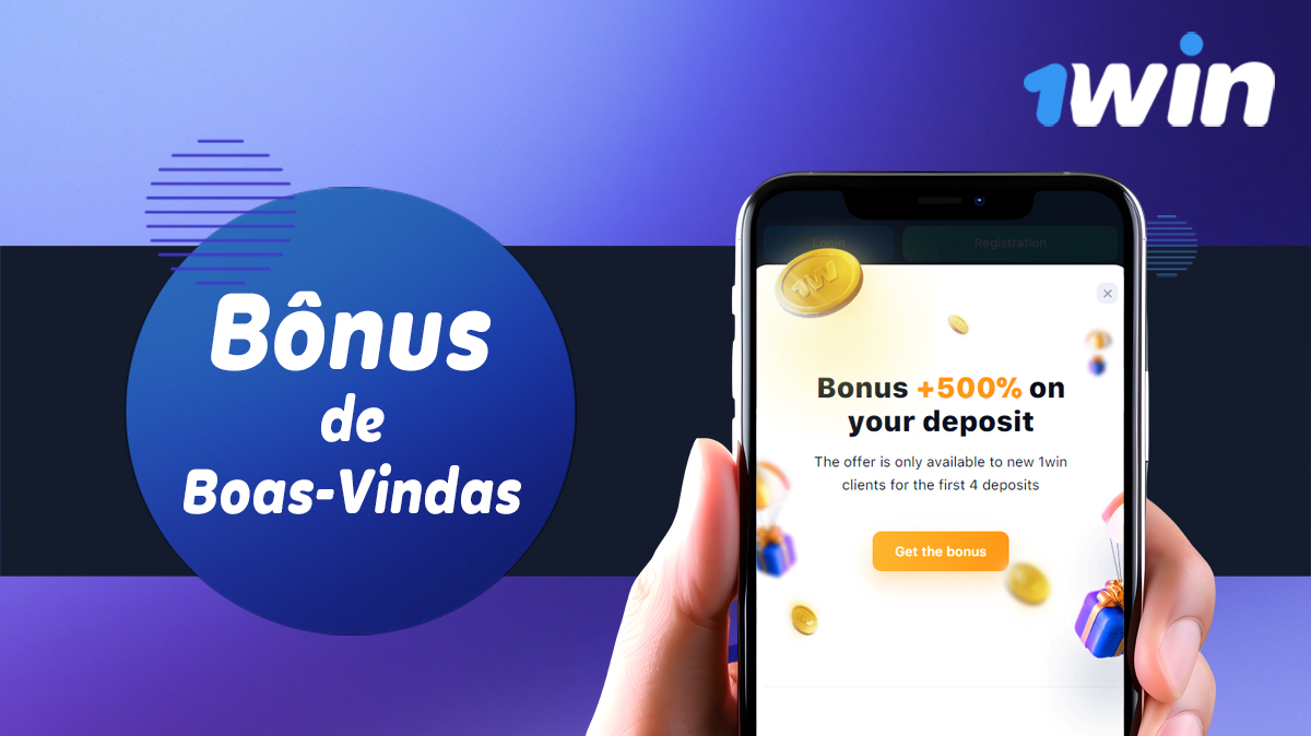 Bónus de boas-vindas e outros bónus na aplicação 1Win