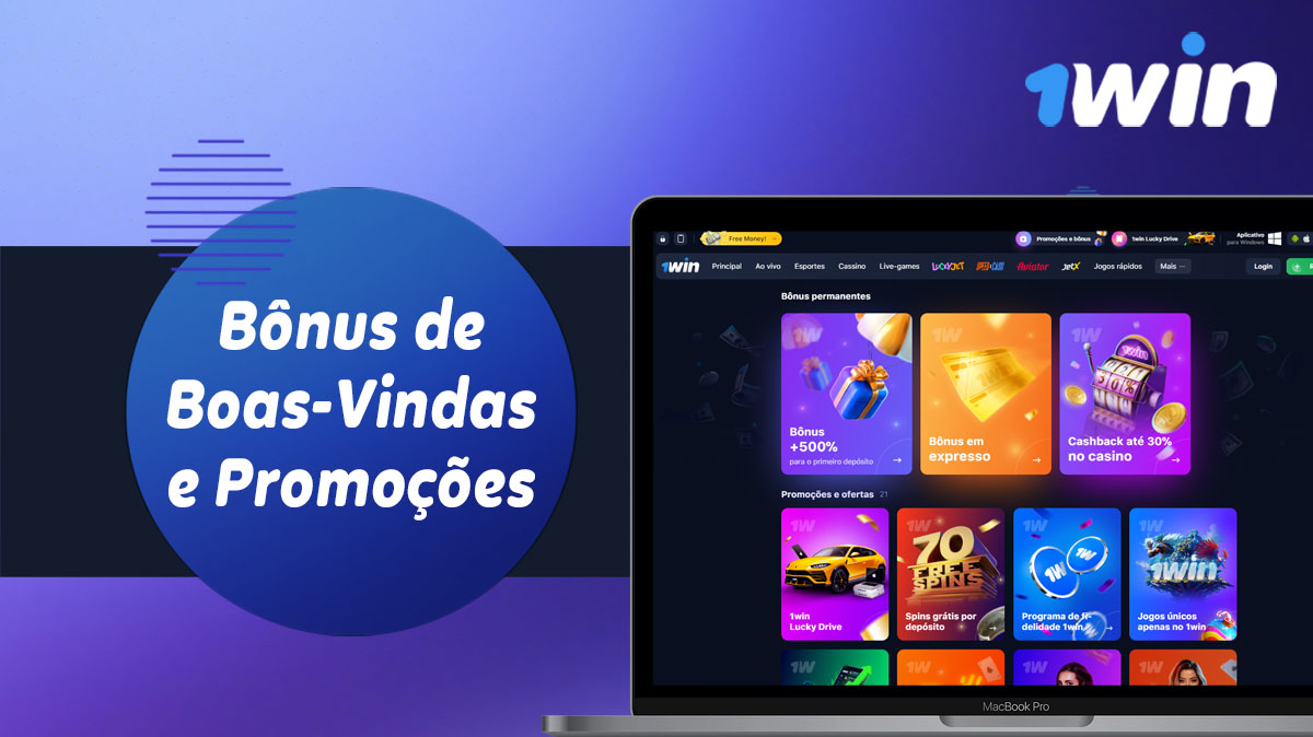 Bónus de boas-vindas e outros bónus disponíveis no 1Win Brasil