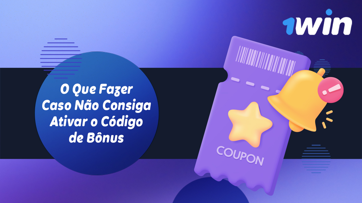Formas de resolver problemas com códigos promocionais no 1Win