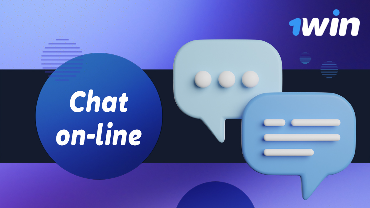 Chat online no site do casino 1Win para utilizadores brasileiros