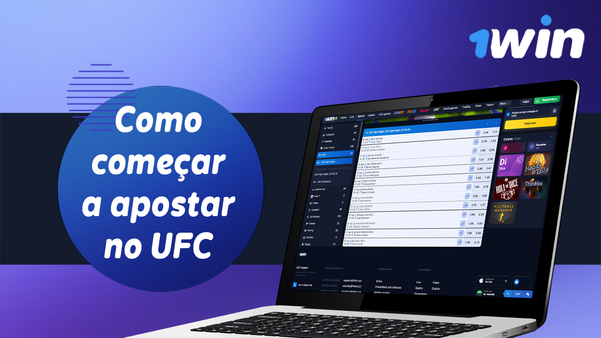 Instruções para apostar no UFС no 1Win