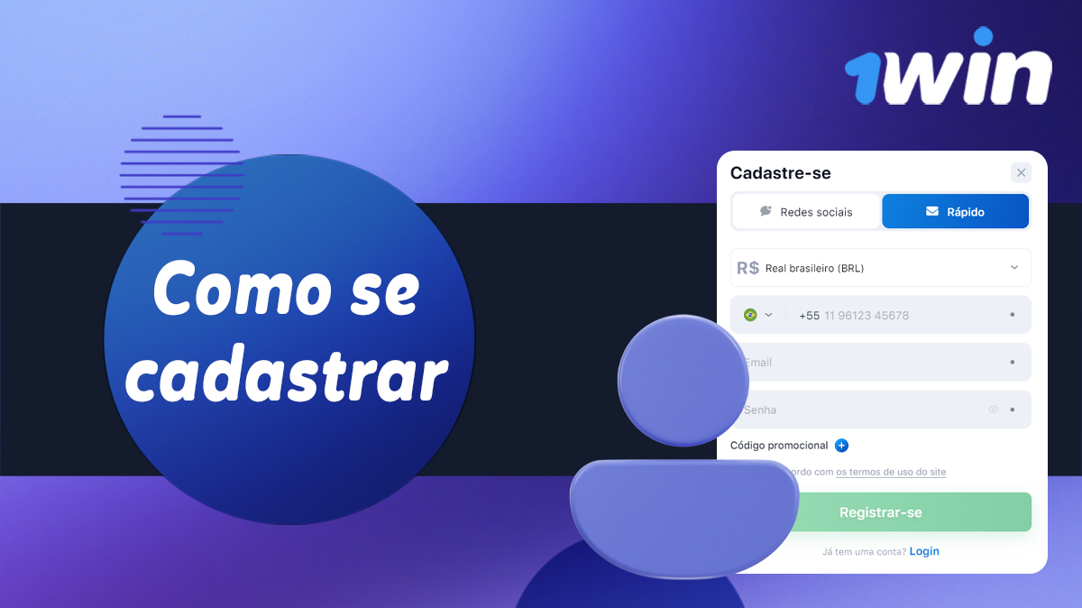 Instruções para registar uma nova conta 1Win