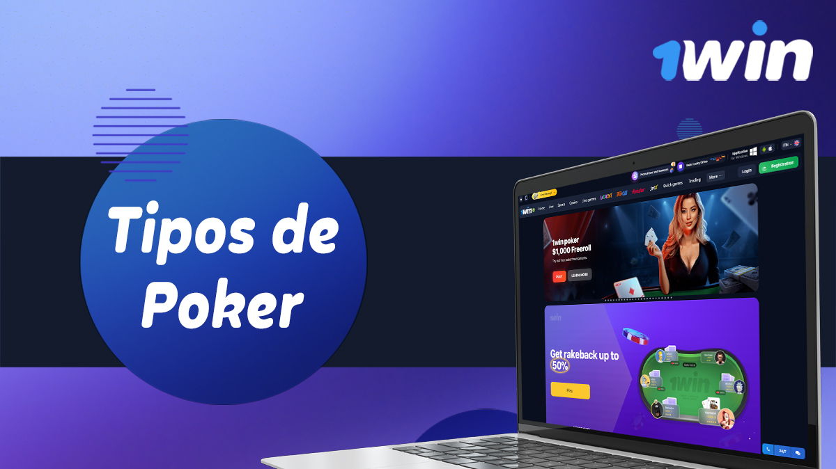 Tipos de póquer disponíveis para apostar no site do casino online 1Win